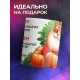 Кружка Прикольная. Режим дня. Кот