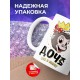Кружка Дочка вся в маму. Обезьяна