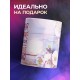 Кружка Самая добрая мамочка. Цветы