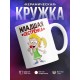 Кружка Младшая сестренка!