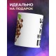 Кружка Вечер. Свечи. Наварю гречи