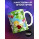 Кружка Папе / Самый лучий папа / Медведь