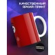 Кружка Рожица с языком