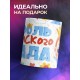 Кружка Король детского сада / Мальчик с короной