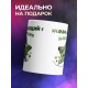 Кружка Начинающий защитник