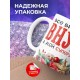 Кружка Бабушке / Дедушке / Внук суперзвезда
