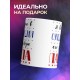 Кружка Я верю в супергероя. Его зовут папа