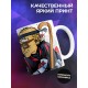 Кружка Дедушке / Пенсионеру / Принц пенсии