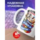 Кружка Мальчишник. Сегодня все будет ништяк