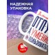 Кружка Важна не длина отпуска