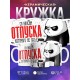 Кружка Прикольная / Со вкусом отпуска которого не будет