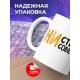 Кружка Ни стыда ни совести. Лис