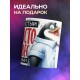 Кружка Прикольная / Я не толстый