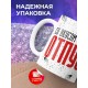 Кружка Прикольная / Со вкусом первого дня отпуска
