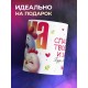 Кружка Маме / Спасибо за тепло / Курочка