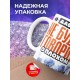Кружка Прикольная альпака. Лучше сделаем