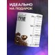 Кружка С Добрым Утром
