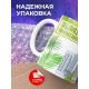 Кружка Таблица умножения. Джунгли
