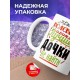 Кружка Лучше дочки не найти