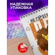 Блокнот Лев. Знак Зодиака. Прикольный