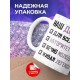 Кружка Дедушке / Наш дедушка для всех пример