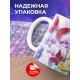 Кружка Самая лучшая дочка в мире