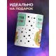 Кружка Так себе год, если честно