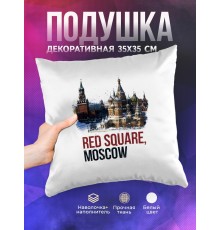 Декоративная подушка Красная площадь. Москва