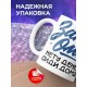 Кружка Прикольная. Закон Ома