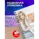 Блокнот Девушке. Если мечтать