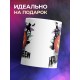 Кружка Хэллоуин