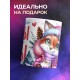 Кружка Маме / Круче мамы только горы