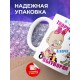 Кружка Я девочка творческая