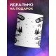 Кружка Вы там не мерзнете?