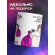 Кружка Шопоголику. Маркетплейс зависимая
