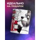 Кружка Прикольная / В Афиге