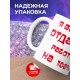 Кружка Отдаюсь работе на 100%