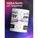 Кружка Требую минутки обнимания