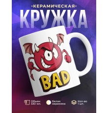Кружка BAD. Плохой.Чертик