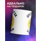 Кружка Пусть всегда будет папа