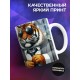 Кружка Прикольная / Что за лев этот тигр