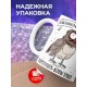 Кружка Прикольная / Воробышек