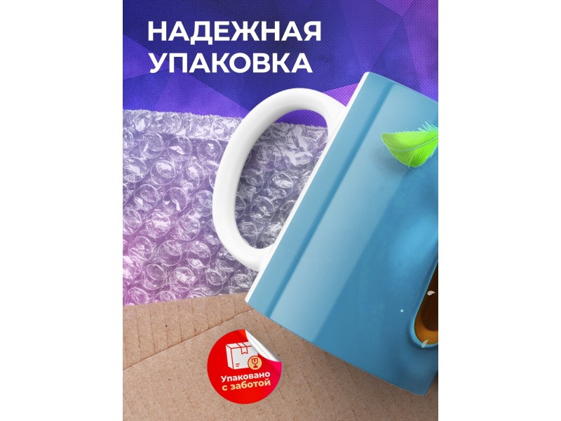 Кружка Рожица зеленая-пират