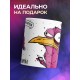 Кружка Прикольная / Птичка - руководичка / Руководителю