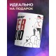 Кружка Настоящему супергерою