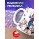 Кружка Ничего не боюсь. У меня дети