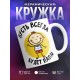 Кружка Пусть всегда будет папа