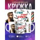Кружка Барберу /Самый лучший барбер