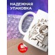 Кружка Мамы - ангелы