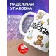 Кружка Папокалипсис